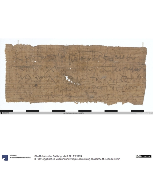 http://www.smb-digital.de/eMuseumPlus?service=ImageAsset&module=collection&objectId=1519264&resolution=superImageResolution#5434655 (Ägyptisches Museum und Papyrussammlung, Staatliche Museen zu Berlin CC BY-NC-SA)