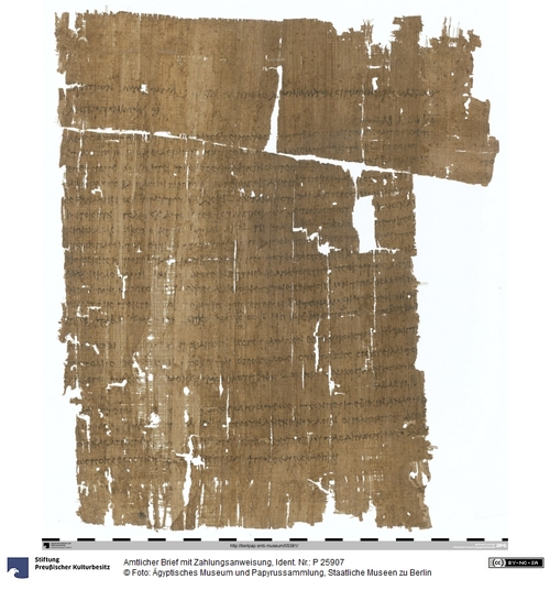 http://www.smb-digital.de/eMuseumPlus?service=ImageAsset&module=collection&objectId=1519359&resolution=superImageResolution#5432697 (Ägyptisches Museum und Papyrussammlung, Staatliche Museen zu Berlin CC BY-NC-SA)