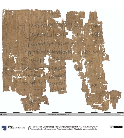 http://www.smb-digital.de/eMuseumPlus?service=ImageAsset&module=collection&objectId=1519305&resolution=superImageResolution#5435919 (Ägyptisches Museum und Papyrussammlung, Staatliche Museen zu Berlin CC BY-NC-SA)