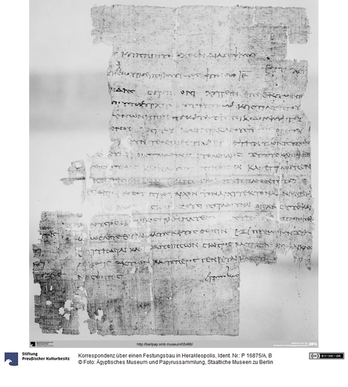 http://www.smb-digital.de/eMuseumPlus?service=ImageAsset&module=collection&objectId=1532104&resolution=superImageResolution#5430418 (Ägyptisches Museum und Papyrussammlung, Staatliche Museen zu Berlin CC BY-NC-SA)