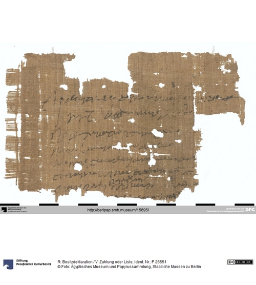 http://www.smb-digital.de/eMuseumPlus?service=ImageAsset&module=collection&objectId=1519715&resolution=superImageResolution#5425033 (Ägyptisches Museum und Papyrussammlung, Staatliche Museen zu Berlin CC BY-NC-SA)