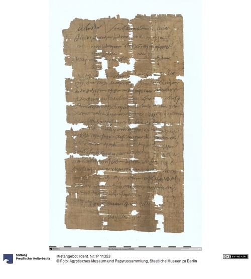 http://www.smb-digital.de/eMuseumPlus?service=ImageAsset&module=collection&objectId=1532108&resolution=superImageResolution#5435932 (Ägyptisches Museum und Papyrussammlung, Staatliche Museen zu Berlin CC BY-NC-SA)