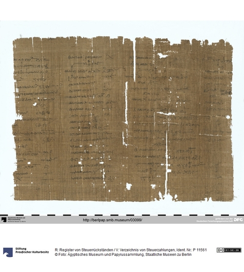 http://www.smb-digital.de/eMuseumPlus?service=ImageAsset&module=collection&objectId=1530844&resolution=superImageResolution#5436019 (Ägyptisches Museum und Papyrussammlung, Staatliche Museen zu Berlin CC BY-NC-SA)