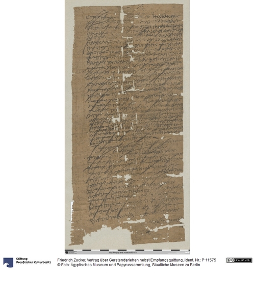 http://www.smb-digital.de/eMuseumPlus?service=ImageAsset&module=collection&objectId=1519768&resolution=superImageResolution#5427195 (Ägyptisches Museum und Papyrussammlung, Staatliche Museen zu Berlin CC BY-NC-SA)