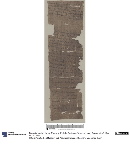 http://www.smb-digital.de/eMuseumPlus?service=ImageAsset&module=collection&objectId=1531005&resolution=superImageResolution#5426733 (Ägyptisches Museum und Papyrussammlung, Staatliche Museen zu Berlin CC BY-NC-SA)