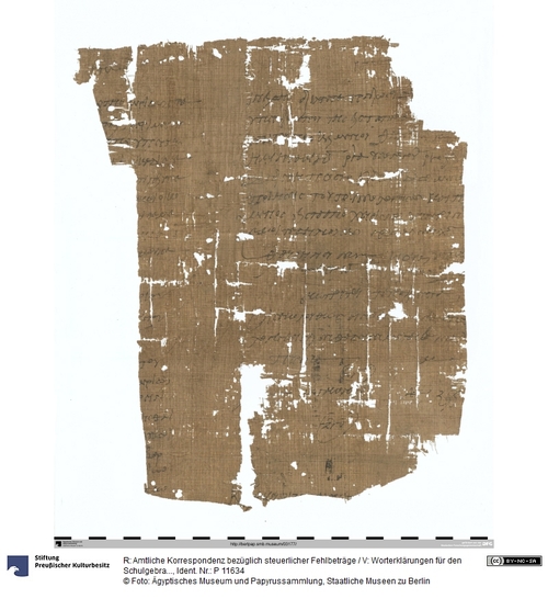 http://www.smb-digital.de/eMuseumPlus?service=ImageAsset&module=collection&objectId=1519917&resolution=superImageResolution#5425353 (Ägyptisches Museum und Papyrussammlung, Staatliche Museen zu Berlin CC BY-NC-SA)