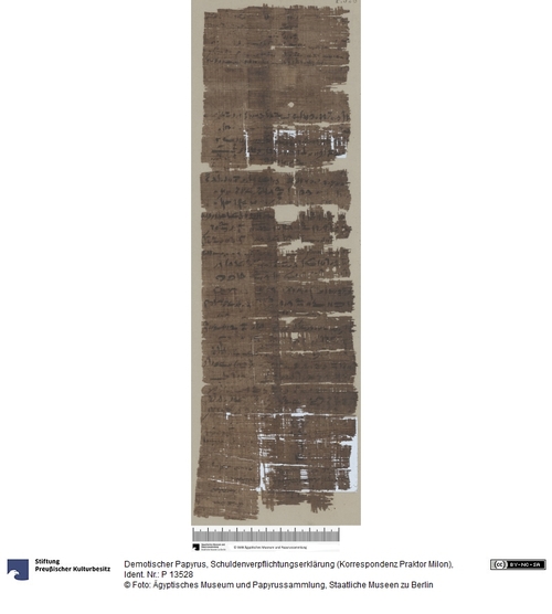 http://www.smb-digital.de/eMuseumPlus?service=ImageAsset&module=collection&objectId=1530969&resolution=superImageResolution#5432721 (Ägyptisches Museum und Papyrussammlung, Staatliche Museen zu Berlin CC BY-NC-SA)