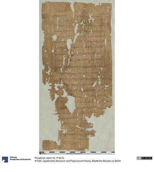 http://www.smb-digital.de/eMuseumPlus?service=ImageAsset&module=collection&objectId=1519777&resolution=superImageResolution#5426054 (Ägyptisches Museum und Papyrussammlung, Staatliche Museen zu Berlin CC BY-NC-SA)