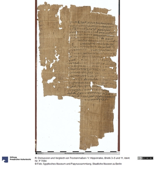 http://www.smb-digital.de/eMuseumPlus?service=ImageAsset&module=collection&objectId=1532147&resolution=superImageResolution#5437936 (Ägyptisches Museum und Papyrussammlung, Staatliche Museen zu Berlin CC BY-NC-SA)