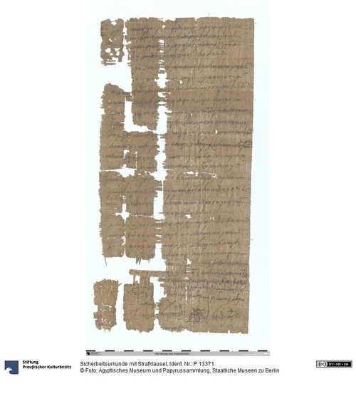 http://www.smb-digital.de/eMuseumPlus?service=ImageAsset&module=collection&objectId=1532113&resolution=superImageResolution#5427608 (Ägyptisches Museum und Papyrussammlung, Staatliche Museen zu Berlin CC BY-NC-SA)