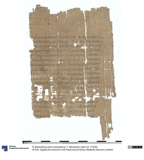 http://www.smb-digital.de/eMuseumPlus?service=ImageAsset&module=collection&objectId=1532150&resolution=superImageResolution#5434222 (Ägyptisches Museum und Papyrussammlung, Staatliche Museen zu Berlin CC BY-NC-SA)