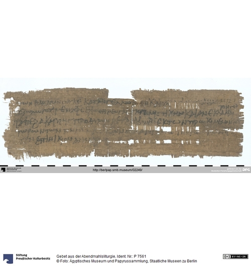 http://www.smb-digital.de/eMuseumPlus?service=ImageAsset&module=collection&objectId=1532711&resolution=superImageResolution#5426341 (Ägyptisches Museum und Papyrussammlung, Staatliche Museen zu Berlin CC BY-NC-SA)