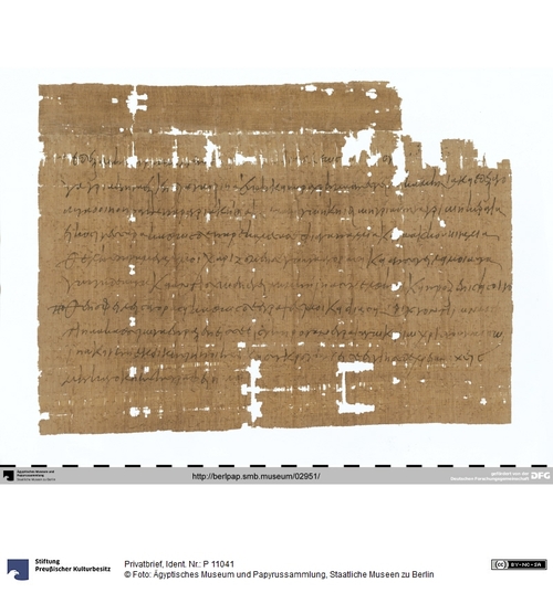 http://www.smb-digital.de/eMuseumPlus?service=ImageAsset&module=collection&objectId=1532124&resolution=superImageResolution#5429764 (Ägyptisches Museum und Papyrussammlung, Staatliche Museen zu Berlin CC BY-NC-SA)
