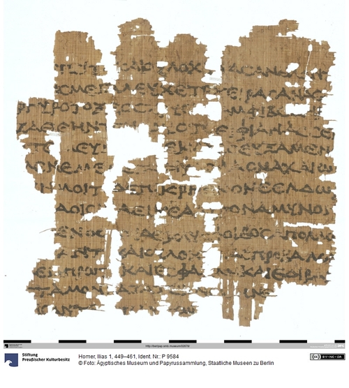 http://www.smb-digital.de/eMuseumPlus?service=ImageAsset&module=collection&objectId=1532808&resolution=superImageResolution#5429080 (Ägyptisches Museum und Papyrussammlung, Staatliche Museen zu Berlin CC BY-NC-SA)
