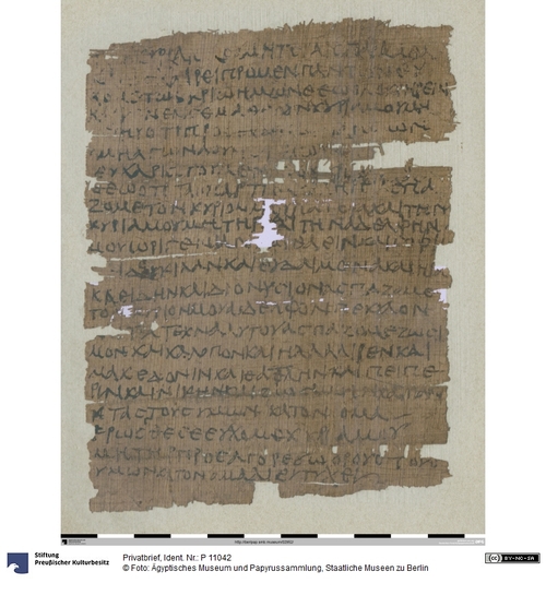 http://www.smb-digital.de/eMuseumPlus?service=ImageAsset&module=collection&objectId=1532122&resolution=superImageResolution#5427420 (Ägyptisches Museum und Papyrussammlung, Staatliche Museen zu Berlin CC BY-NC-SA)