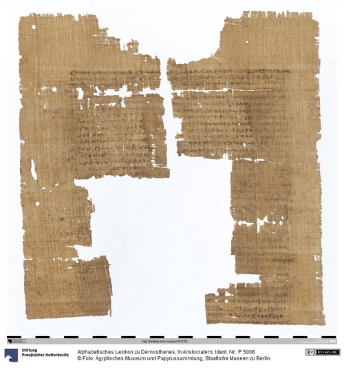 http://www.smb-digital.de/eMuseumPlus?service=ImageAsset&module=collection&objectId=1532130&resolution=superImageResolution#5438348 (Ägyptisches Museum und Papyrussammlung, Staatliche Museen zu Berlin CC BY-NC-SA)