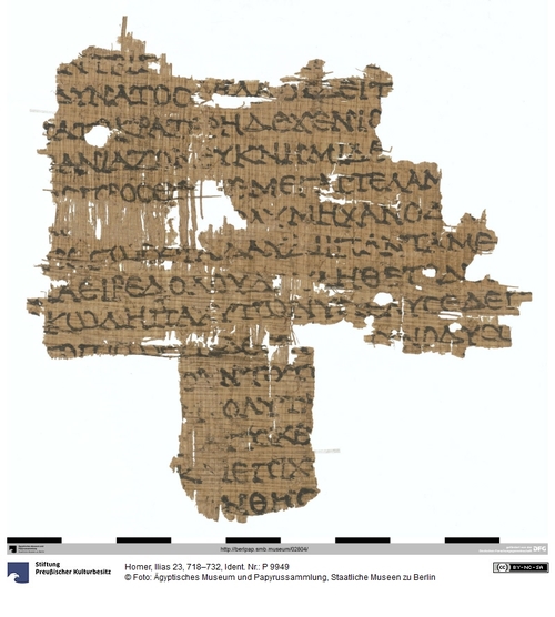 http://www.smb-digital.de/eMuseumPlus?service=ImageAsset&module=collection&objectId=1532815&resolution=superImageResolution#5436643 (Ägyptisches Museum und Papyrussammlung, Staatliche Museen zu Berlin CC BY-NC-SA)