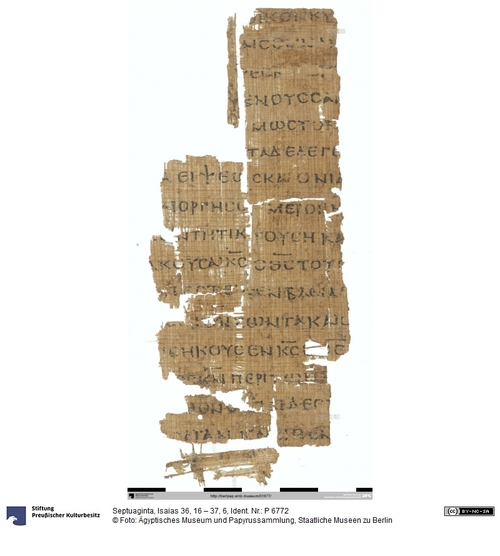 http://www.smb-digital.de/eMuseumPlus?service=ImageAsset&module=collection&objectId=1534226&resolution=superImageResolution#5436380 (Ägyptisches Museum und Papyrussammlung, Staatliche Museen zu Berlin CC BY-NC-SA)