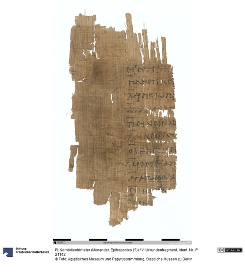http://www.smb-digital.de/eMuseumPlus?service=ImageAsset&module=collection&objectId=1534684&resolution=superImageResolution#5435669 (Ägyptisches Museum und Papyrussammlung, Staatliche Museen zu Berlin CC BY-NC-SA)