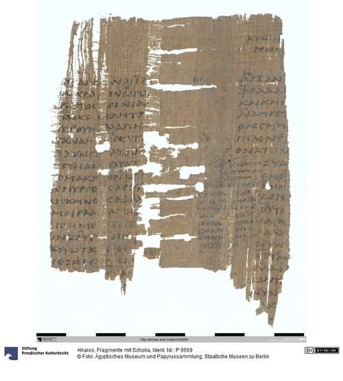 http://www.smb-digital.de/eMuseumPlus?service=ImageAsset&module=collection&objectId=1533934&resolution=superImageResolution#5430512 (Ägyptisches Museum und Papyrussammlung, Staatliche Museen zu Berlin CC BY-NC-SA)