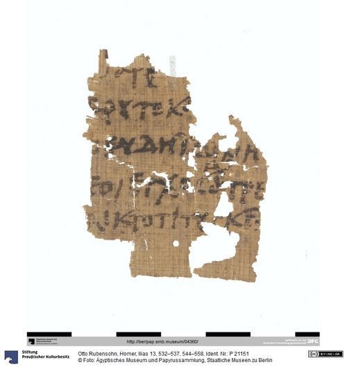 http://www.smb-digital.de/eMuseumPlus?service=ImageAsset&module=collection&objectId=1534719&resolution=superImageResolution#5434164 (Ägyptisches Museum und Papyrussammlung, Staatliche Museen zu Berlin CC BY-NC-SA)
