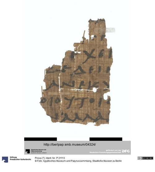 http://www.smb-digital.de/eMuseumPlus?service=ImageAsset&module=collection&objectId=1534584&resolution=superImageResolution#5428743 (Ägyptisches Museum und Papyrussammlung, Staatliche Museen zu Berlin CC BY-NC-SA)