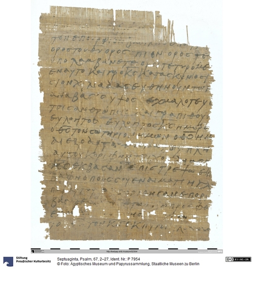 http://www.smb-digital.de/eMuseumPlus?service=ImageAsset&module=collection&objectId=1534181&resolution=superImageResolution#5434876 (Ägyptisches Museum und Papyrussammlung, Staatliche Museen zu Berlin CC BY-NC-SA)