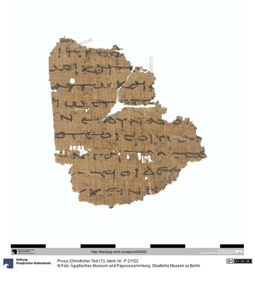 http://www.smb-digital.de/eMuseumPlus?service=ImageAsset&module=collection&objectId=1534611&resolution=superImageResolution#5428002 (Ägyptisches Museum und Papyrussammlung, Staatliche Museen zu Berlin CC BY-NC-SA)
