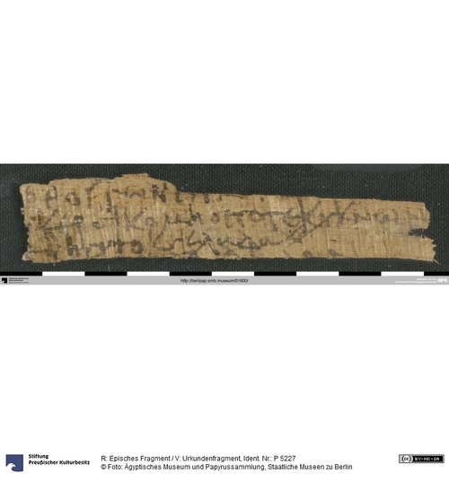 http://www.smb-digital.de/eMuseumPlus?service=ImageAsset&module=collection&objectId=1533989&resolution=superImageResolution#5435193 (Ägyptisches Museum und Papyrussammlung, Staatliche Museen zu Berlin CC BY-NC-SA)
