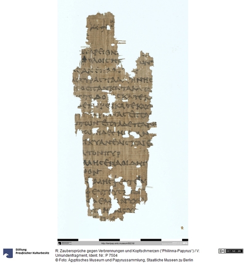 http://www.smb-digital.de/eMuseumPlus?service=ImageAsset&module=collection&objectId=1533977&resolution=superImageResolution#5439019 (Ägyptisches Museum und Papyrussammlung, Staatliche Museen zu Berlin CC BY-NC-SA)