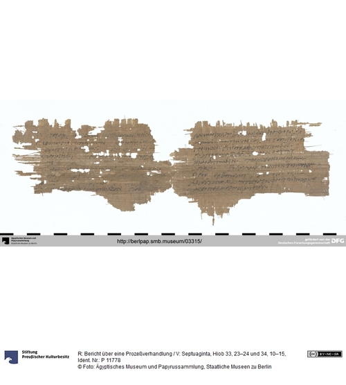 http://www.smb-digital.de/eMuseumPlus?service=ImageAsset&module=collection&objectId=1534192&resolution=superImageResolution#5435242 (Ägyptisches Museum und Papyrussammlung, Staatliche Museen zu Berlin CC BY-NC-SA)