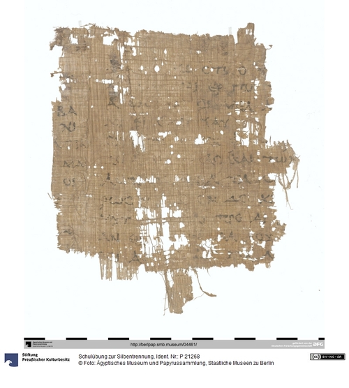 http://www.smb-digital.de/eMuseumPlus?service=ImageAsset&module=collection&objectId=1535743&resolution=superImageResolution#5434628 (Ägyptisches Museum und Papyrussammlung, Staatliche Museen zu Berlin CC BY-NC-SA)