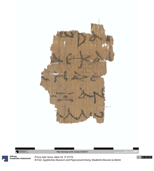 http://www.smb-digital.de/eMuseumPlus?service=ImageAsset&module=collection&objectId=1535109&resolution=superImageResolution#5431838 (Ägyptisches Museum und Papyrussammlung, Staatliche Museen zu Berlin CC BY-NC-SA)