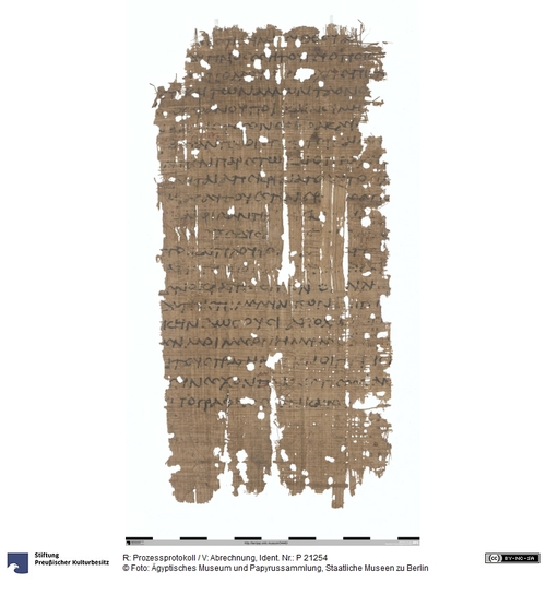 http://www.smb-digital.de/eMuseumPlus?service=ImageAsset&module=collection&objectId=1535355&resolution=superImageResolution#5431065 (Ägyptisches Museum und Papyrussammlung, Staatliche Museen zu Berlin CC BY-NC-SA)