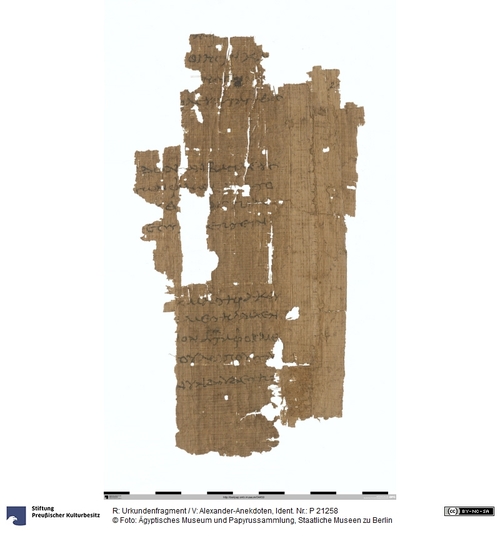 http://www.smb-digital.de/eMuseumPlus?service=ImageAsset&module=collection&objectId=1535716&resolution=superImageResolution#5429504 (Ägyptisches Museum und Papyrussammlung, Staatliche Museen zu Berlin CC BY-NC-SA)