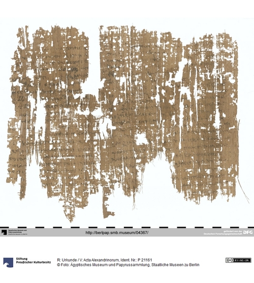 http://www.smb-digital.de/eMuseumPlus?service=ImageAsset&module=collection&objectId=1534748&resolution=superImageResolution#5425759 (Ägyptisches Museum und Papyrussammlung, Staatliche Museen zu Berlin CC BY-NC-SA)
