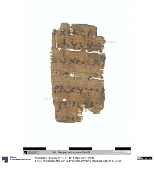 http://www.smb-digital.de/eMuseumPlus?service=ImageAsset&module=collection&objectId=1535185&resolution=superImageResolution#5439859 (Ägyptisches Museum und Papyrussammlung, Staatliche Museen zu Berlin CC BY-NC-SA)