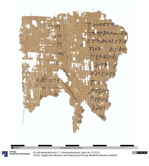 http://www.smb-digital.de/eMuseumPlus?service=ImageAsset&module=collection&objectId=1535177&resolution=superImageResolution#5434626 (Ägyptisches Museum und Papyrussammlung, Staatliche Museen zu Berlin CC BY-NC-SA)