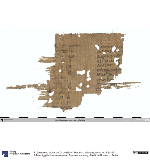 http://www.smb-digital.de/eMuseumPlus?service=ImageAsset&module=collection&objectId=1534731&resolution=superImageResolution#5431636 (Ägyptisches Museum und Papyrussammlung, Staatliche Museen zu Berlin CC BY-NC-SA)