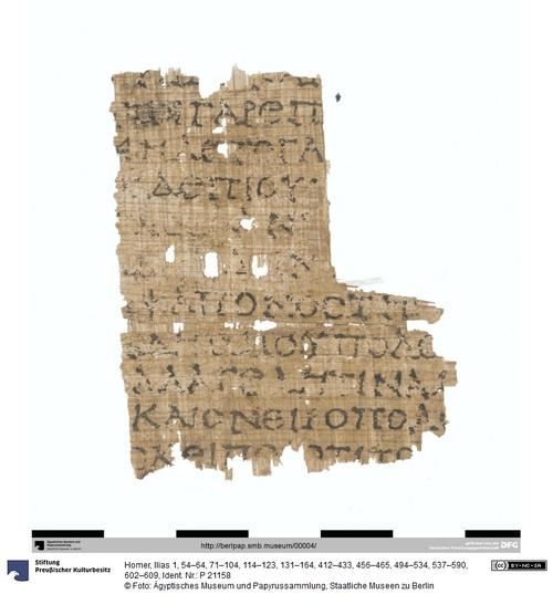 http://www.smb-digital.de/eMuseumPlus?service=ImageAsset&module=collection&objectId=1534737&resolution=superImageResolution#5426259 (Ägyptisches Museum und Papyrussammlung, Staatliche Museen zu Berlin CC BY-NC-SA)