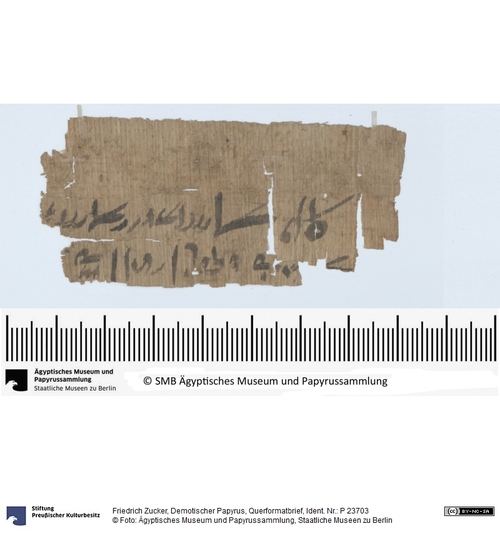 http://www.smb-digital.de/eMuseumPlus?service=ImageAsset&module=collection&objectId=1621241&resolution=superImageResolution#5428525 (Ägyptisches Museum und Papyrussammlung, Staatliche Museen zu Berlin CC BY-NC-SA)