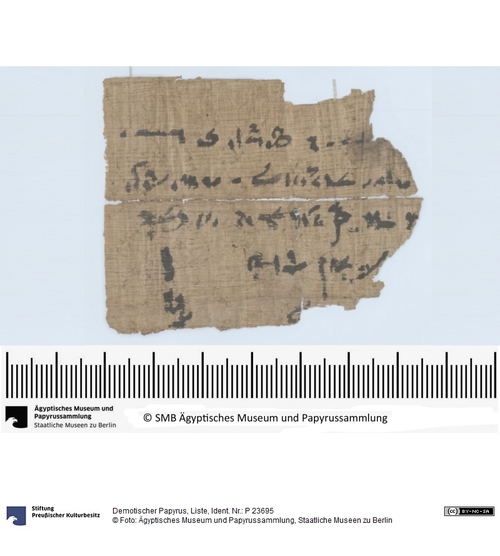 http://www.smb-digital.de/eMuseumPlus?service=ImageAsset&module=collection&objectId=1621232&resolution=superImageResolution#5438318 (Ägyptisches Museum und Papyrussammlung, Staatliche Museen zu Berlin CC BY-NC-SA)