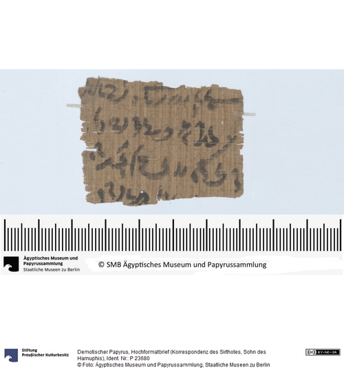 http://www.smb-digital.de/eMuseumPlus?service=ImageAsset&module=collection&objectId=1621216&resolution=superImageResolution#5435066 (Ägyptisches Museum und Papyrussammlung, Staatliche Museen zu Berlin CC BY-NC-SA)