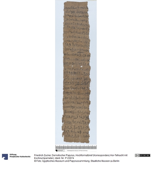 http://www.smb-digital.de/eMuseumPlus?service=ImageAsset&module=collection&objectId=1621210&resolution=superImageResolution#5433574 (Ägyptisches Museum und Papyrussammlung, Staatliche Museen zu Berlin CC BY-NC-SA)
