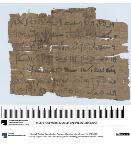 http://www.smb-digital.de/eMuseumPlus?service=ImageAsset&module=collection&objectId=1621045&resolution=superImageResolution#5432430 (Ägyptisches Museum und Papyrussammlung, Staatliche Museen zu Berlin CC BY-NC-SA)