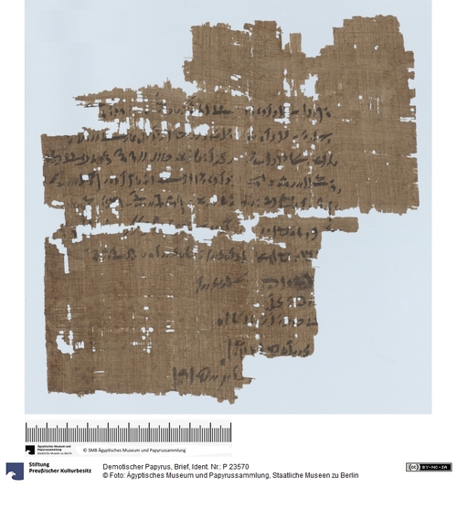 http://www.smb-digital.de/eMuseumPlus?service=ImageAsset&module=collection&objectId=1621061&resolution=superImageResolution#5436568 (Ägyptisches Museum und Papyrussammlung, Staatliche Museen zu Berlin CC BY-NC-SA)
