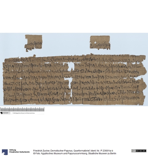 http://www.smb-digital.de/eMuseumPlus?service=ImageAsset&module=collection&objectId=1621217&resolution=superImageResolution#5425358 (Ägyptisches Museum und Papyrussammlung, Staatliche Museen zu Berlin CC BY-NC-SA)
