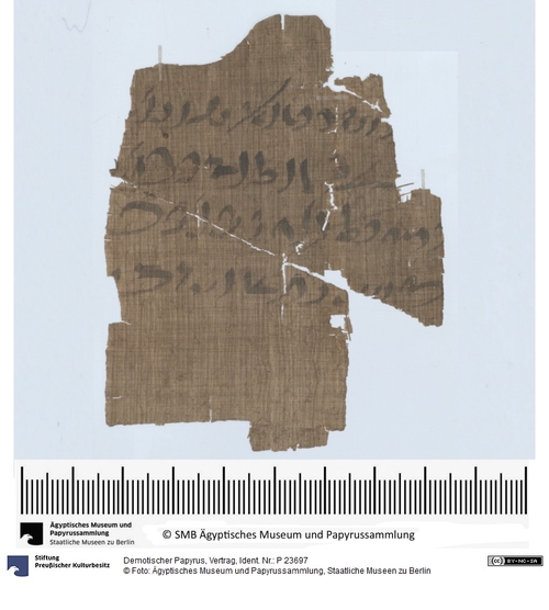 http://www.smb-digital.de/eMuseumPlus?service=ImageAsset&module=collection&objectId=1621234&resolution=superImageResolution#5431521 (Ägyptisches Museum und Papyrussammlung, Staatliche Museen zu Berlin CC BY-NC-SA)