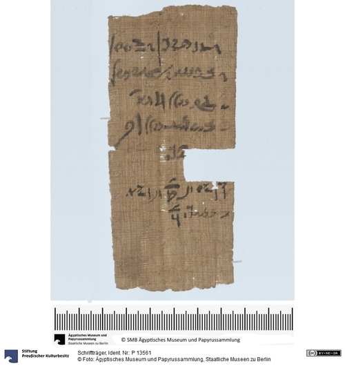 http://www.smb-digital.de/eMuseumPlus?service=ImageAsset&module=collection&objectId=1937430&resolution=superImageResolution#5429386 (Ägyptisches Museum und Papyrussammlung, Staatliche Museen zu Berlin CC BY-NC-SA)
