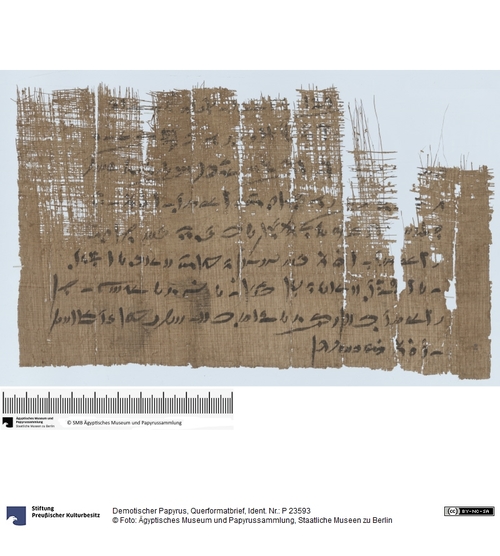 http://www.smb-digital.de/eMuseumPlus?service=ImageAsset&module=collection&objectId=1621085&resolution=superImageResolution#5431342 (Ägyptisches Museum und Papyrussammlung, Staatliche Museen zu Berlin CC BY-NC-SA)